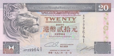 Bancnota Hong Kong 20 Dolari 1993 - P201a UNC ( vezi descriere ) foto
