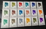 Indonezia &ndash; Set complet 1964, 18 valori portret, neuzate &ndash;40