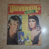 UNIVERSUL COPIIILOR * REVISTA COPIILOR SI ADOLESCENTILOR , NR. 13-16 / 1993 *