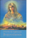 Pravila de rugaciune - Bogorodisnaia - Sfantul Serafim de Sarov