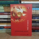 EMIL BRUMARU - SUBMARINUL EROTIC , ILUSTRATII , 2005 ( CU CD ) *