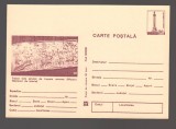 CPIB 24077 CARTE POSTALA - MUZEUL NATIONAL DE ISTORIE. TRAIAN ESTE SALUTAT DE TRUPELE ROMANE, NECIRCULATA, Printata