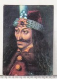 bnk cld Calendar de buzunar 1971 - Magazin istoric - Vlad Tepes