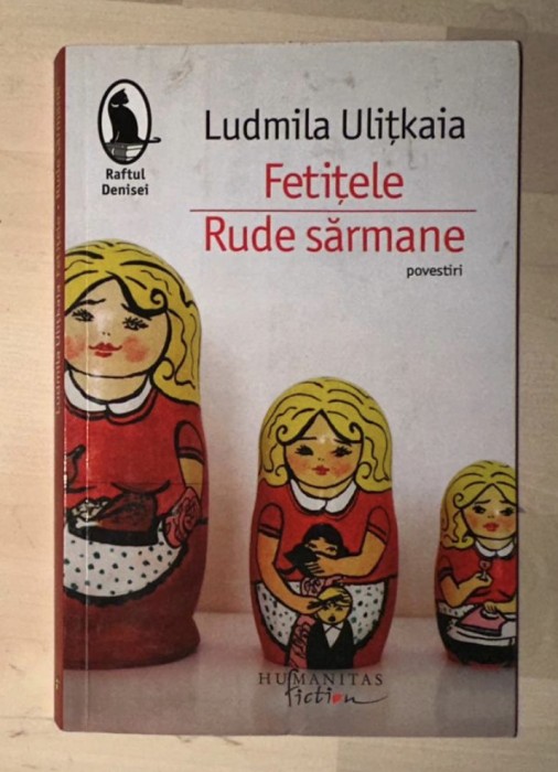Ludmila Ulitkaia - Fetitele. Rude sarmane