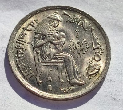 358. Moneda Egipt 5 piastres 1979 (International Year of the Child) foto