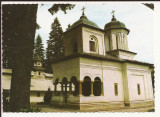 Carte Postala veche - Sinaia - Manastirea Sinaia , necirculata 1975