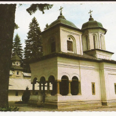 Carte Postala veche - Sinaia - Manastirea Sinaia , necirculata 1975