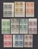 Cumpara ieftin ROMANIA 1919 - INUNDATIA ORADEA SERIE BL 4 MNH AUTENTIFICAT, Nestampilat