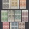 ROMANIA 1919 - INUNDATIA ORADEA SERIE BL 4 MNH AUTENTIFICAT