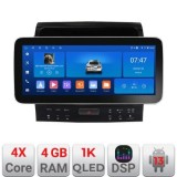 Navigatie Toyota Landcruiser 200 V8 2007-2015 cu navi si 360 Edotec 4+64 12.3 inch Incell 1K android Wifi 5Ghz gps internet KIT-381-360 CarStore Techn