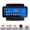 Navigatie Toyota Landcruiser 200 V8 2007-2015 cu navi si 360 Edotec 4+64 12.3 inch Incell 1K android Wifi 5Ghz gps internet KIT-381-360 CarStore Techn