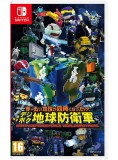 Earth Defense Force World Brothers NSW