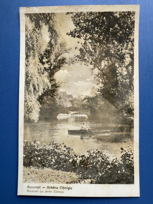 Carte Postala - Bucuresti Parcul Cismigiu