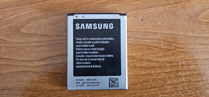 Acumulator Samsung B150AE la 1800 mAh / 3,8v