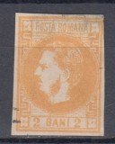 ROMANIA 1868 LP 21 CAROL CU FAVORITI 2 BANI PORTOCALIU STAMPILAT