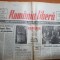 romania libera 7 ianuarie 1990-convorbirii romano-sovietice,mortii timisoarei