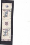 SUMMITUL NATO BUCURESTI,,Lp.1798, TRIPTIC CU VINIETA 2008, MNH ** ROMANIA .