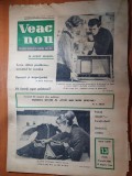 Ziar Veac Nou 31 Martie 1967 Bucuresti, Editie Originala, Colectie