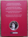 Antologie de poezie romana contemporana// volumul 1, 2013