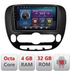 Navigatie Kia Soul 2014-2019 Android radio gps internet Octa core 4+32 Kit-soul-2014+EDT-E409 CarStore Technology foto