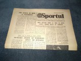 ZIARUL SPORTUL 23 IULIE 1982