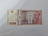 Romania 10 000 Lei 1994