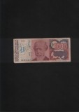 Argentina 1000 australes 1988(90) seria83293644 graffiti A!