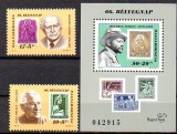 UNGARIA 1993, Aniversari, tb/tb, designer de marci poștale, serie neuzată, MNH