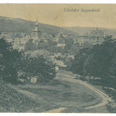 1891 - SIGHISOARA, Mures, Romania - old postcard, CENSOR - used - 1916