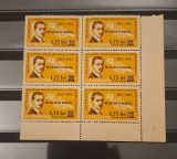 Romania MNH 1963 - 50 de ani de la moartea lui Aurel Vlaicu - LP 567 X6