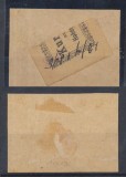 Posta locala Paltinis - Hohe Rinne timbru local 1895 injumatatit pe tichet porto, Stampilat