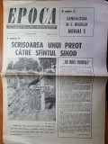 Ziarul EPOCA 4-10 martie 1991-genealogia regelui mihai,art. nicolae manolescu