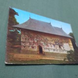 Cumpara ieftin CARTE POSTALA --BISERICA DIN SATUL ARBORE CIRCULATA