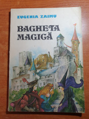 carte pentru copii- bagheta magica - de eugenia zaimu - din anul 1985 foto