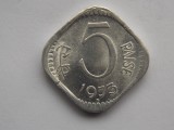 5 PAISE 1973 INDIA-XF