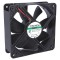 Ventilator DC Axial 12V 120mm 158m3/h 37dBA