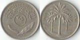 Irak 1975 - 25 fils, circulata