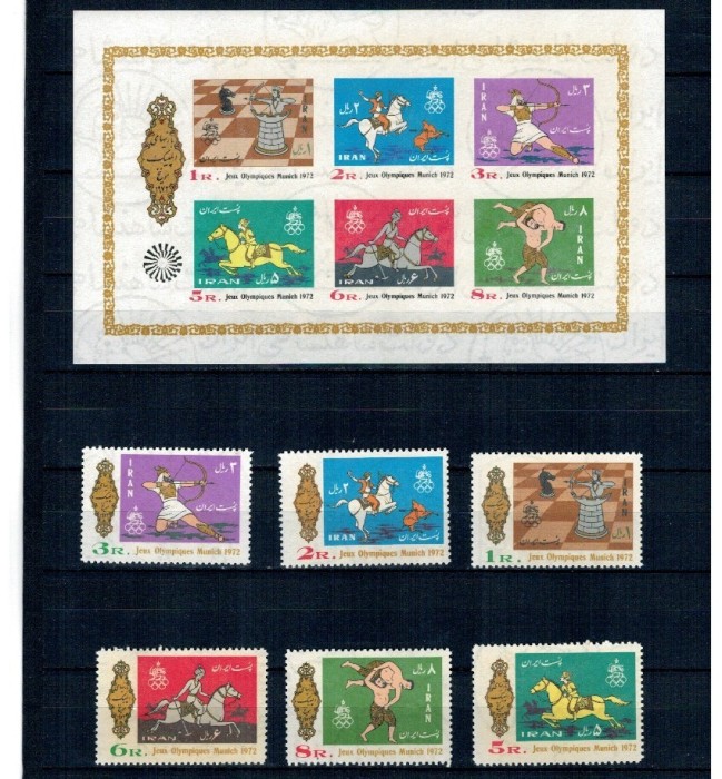 Iran 1972 - Jocurile Olimpice, sport, serie si bloc neuzat