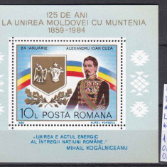 1984 125 de ani de la unirea Moldovei cu Muntenia Bl.200 LP1093 MNH