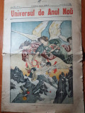 ziarul universul de anul nou 1 ianuarie 1904