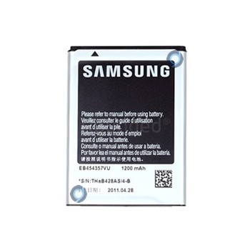 Baterie Samsung EB454357VU