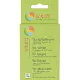 Bureti Vase Ecologici Sonett 2 buc - Biodegradabili, Fara Plastic, Celuloza, Sisal, PET Reciclat
