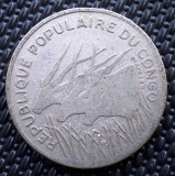 7.864 CONGO REPUBLICA POPULARA 100 FRANCS FRANCI 1972