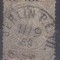 Germania - nord postbezirk, 1869, stampilat (G1)