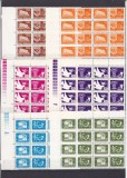 ROMANIA 1974 PORTO DUBLE BLOCURI DE 8 TIMBRE MNH, Nestampilat