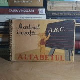 MARTINEL INVATA ALFABETUL , I.P. TIMISOARA , 1959 #