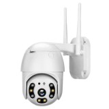 Camera de Supraveghere WiFi FOXMAG24, Moderna, Usor de Folosit, 12V2A, 2.4G, 802.11b/g/n, Aplicatie pentru Supraveghere, IP66, Alb