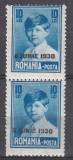 ROMANIA 1930 LP 83 r REGELE MIHAI I CU SUPRATIPAR 8 IUNIE 1930 EROARE VALOAREA 10 LEI ALBASTRU PERECHE MNH/CATALOG 1974 KIRIAC DRAGOMIR