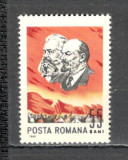 Romania.1965 Conferinta Ministerelor PTT ZR.239, Nestampilat