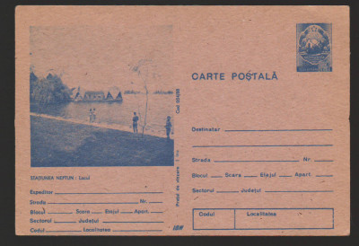 CPIB 21589 - CARTE POSTALA - STATIUNEA NEPTUN. LACUL foto